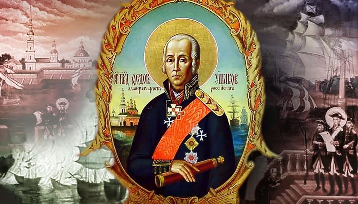 Rusija obeležila četvrt veka od kanonizacije svog „pomorskog Suvorova“ – admirala Fjodora Ušakova