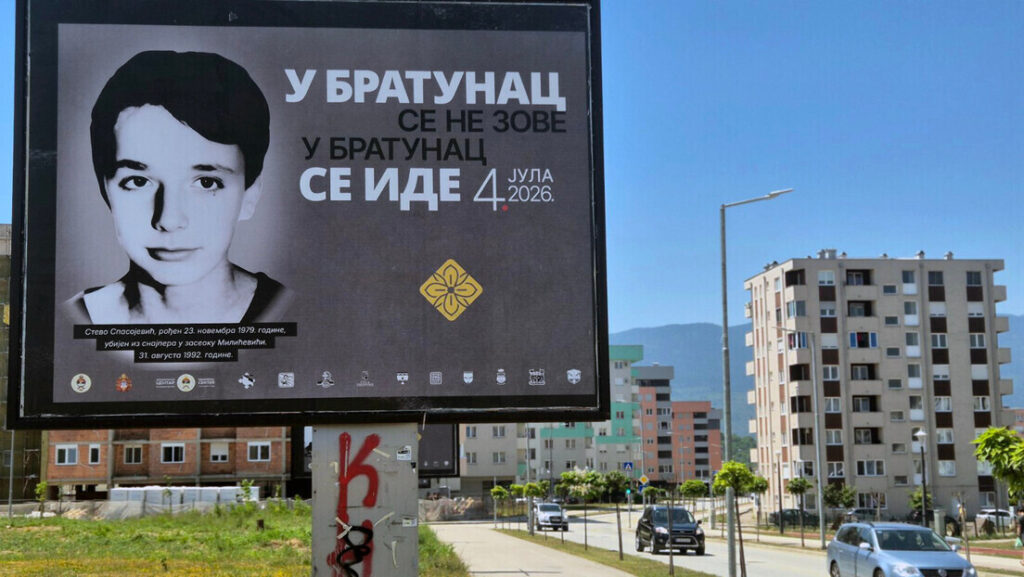 Zločini za koje bi Sarajevo da se ne zna: Obeležavanje godišnjice stradanja 3.367 Srba u Podrinju