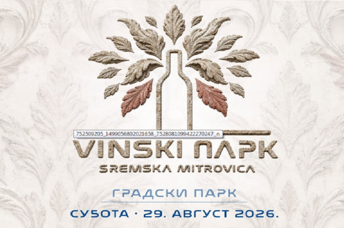 VINSKI PARK PONOVO U SREMSKOJ MITROVICI: Ljubitelji vina 29. avgusta ponovo se okupljaju u Gradskom parku