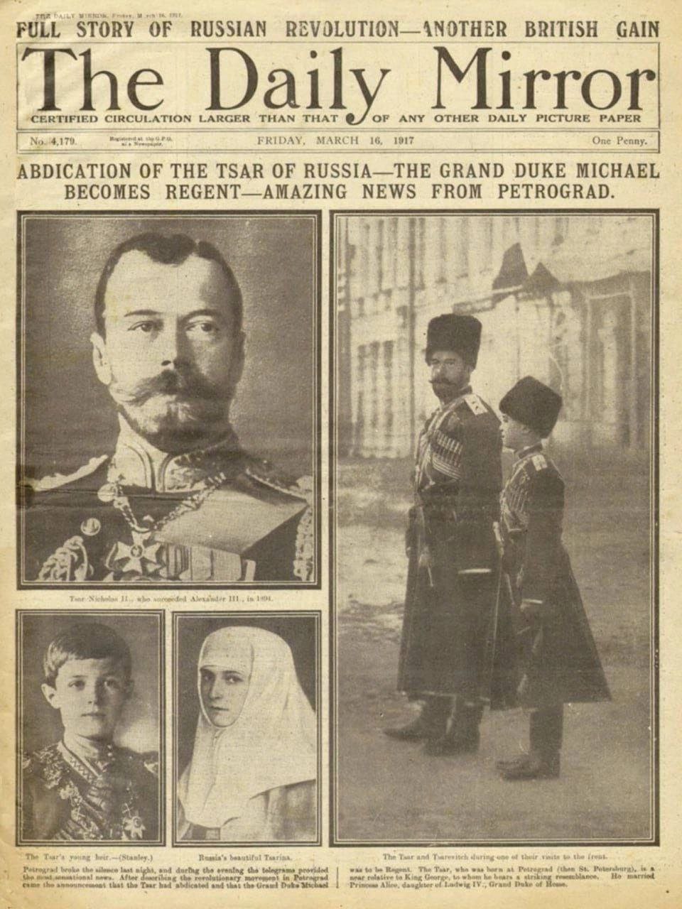 Слом Руског Царства и свргавање Православног Цара је британско „достигнуће“