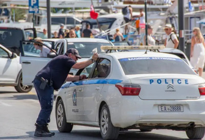 Stroga zabrana na Halkidikiju: Sutra policija kreće u kontrole, ko prekrši meru plaća 300 evra