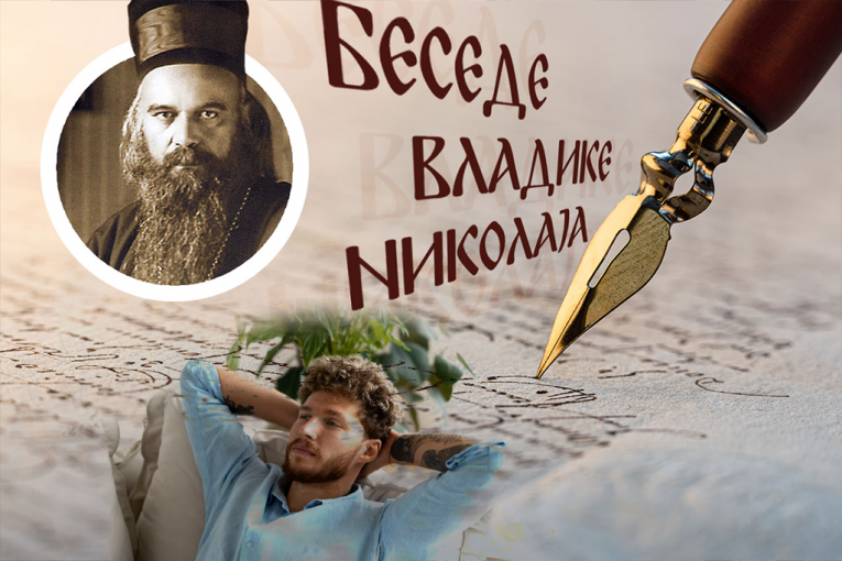 KAD ČOVEK PRESTANE DA RADI, POČINJE NEŠTO MNOGO OPASNO: Upozorenje vladike Nikolaja koje danas odzvanja jače nego ikad