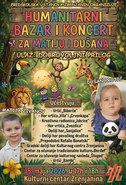 Humanitarni bazar i koncert za Matiju i Dušana