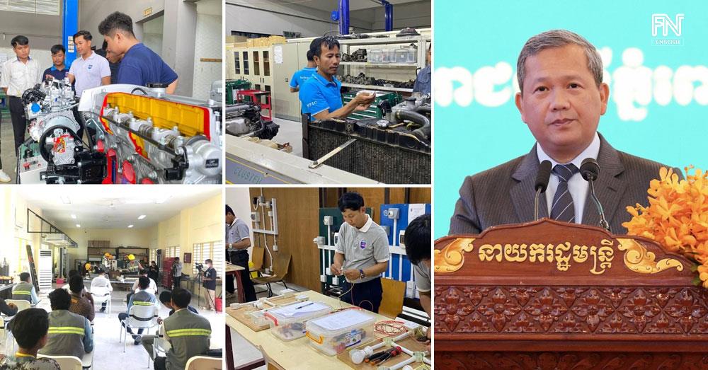 PM Hun Manet: TVET Qualifications Carry Same Value as University Degrees