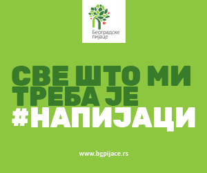 Beogradske pijace – savršen spoj tradicije i modernog duha Beograda