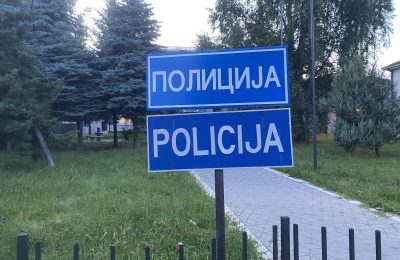 Lažni doktor prevario Vranjanku: Uzeli joj novac za „hitnu operaciju ćerke“, policija uhapsila osumnjičenog na granici