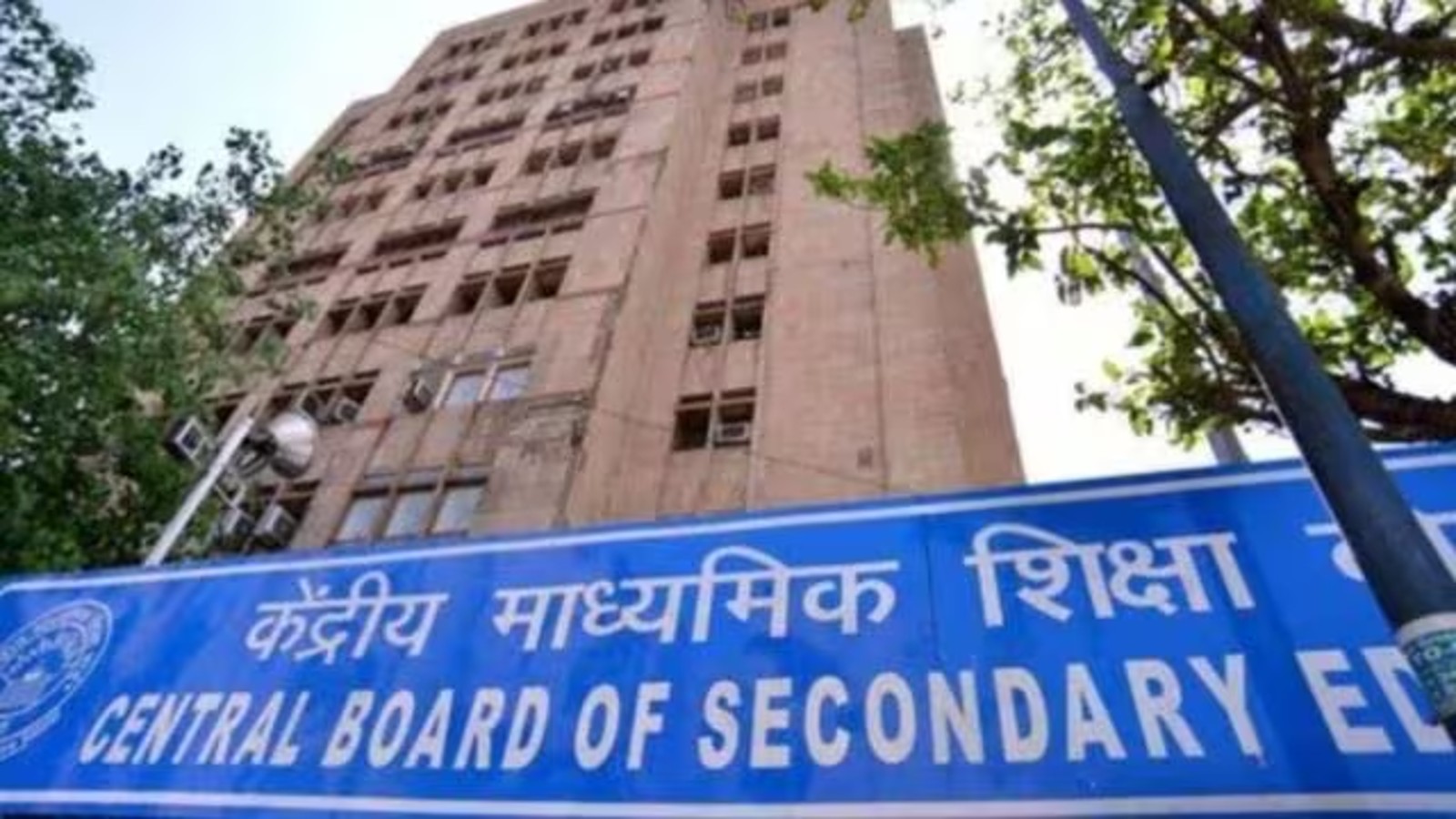 ‘Online marking not at fault’: CBSE urges dissatisfied students to apply for re-evaluation, issues notice