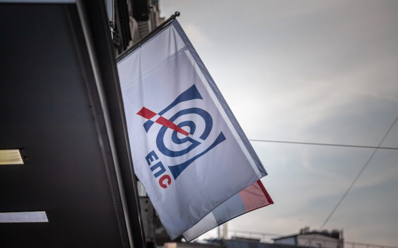 Elektroprivreda Srbije postala najveći dioničar Politike
