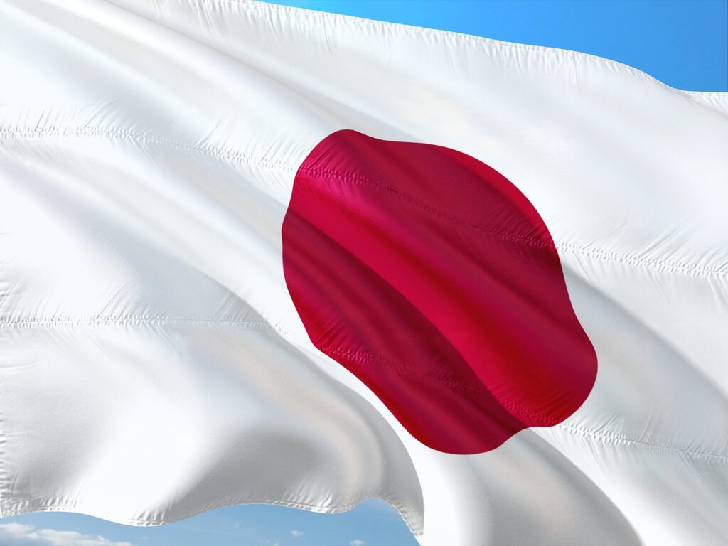 Japan plans $19 bn extra budget as costs rise with Iran war