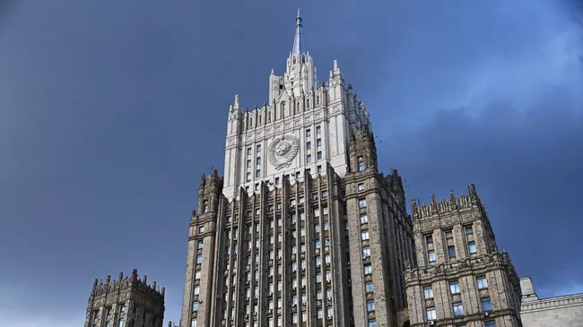 МИД назвал мероприятия в Маутхаузене без участия Москвы и Минска абсурдом