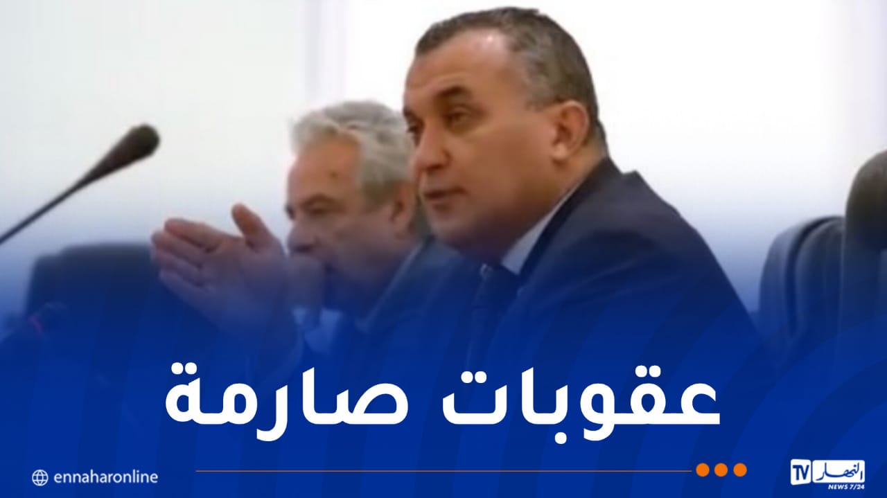 وزير البريد يشدد على ضرورة التقيد الصارم بالمعايير المحددة لجودة الخدمة