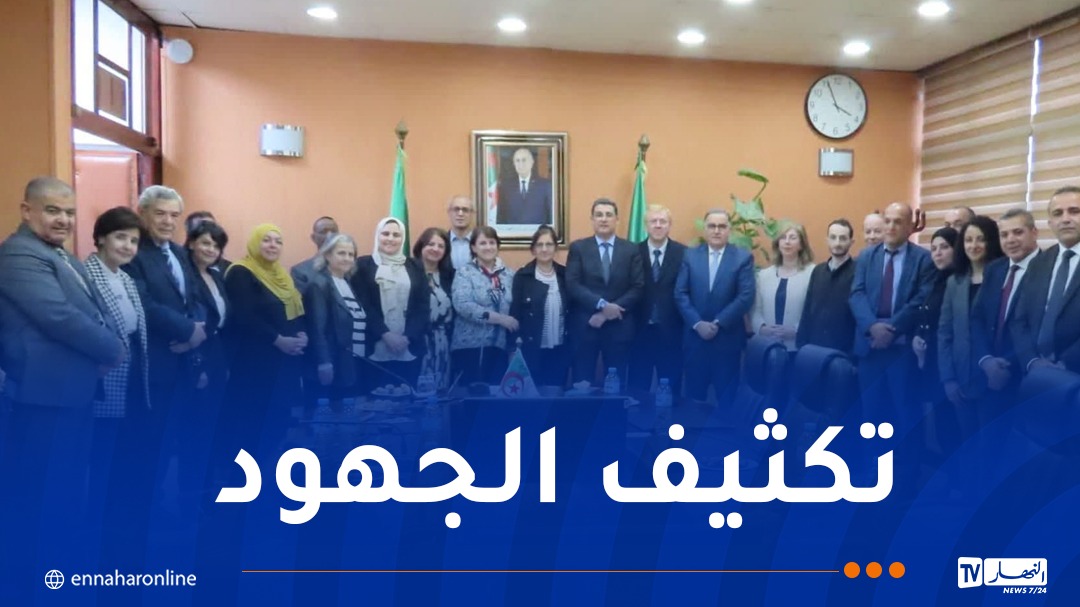 وزير الصحة يشرف على تنصيب اللجنة القطاعية التنسيقية للتكفل بالسرطان