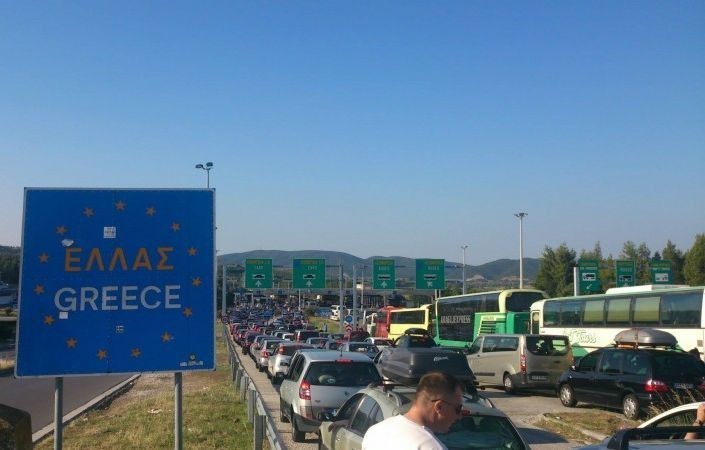 FAKTOR NA DENOT: Vlastite prezemaat čekori za rešavanje na problemot so metežot na graničnite premini