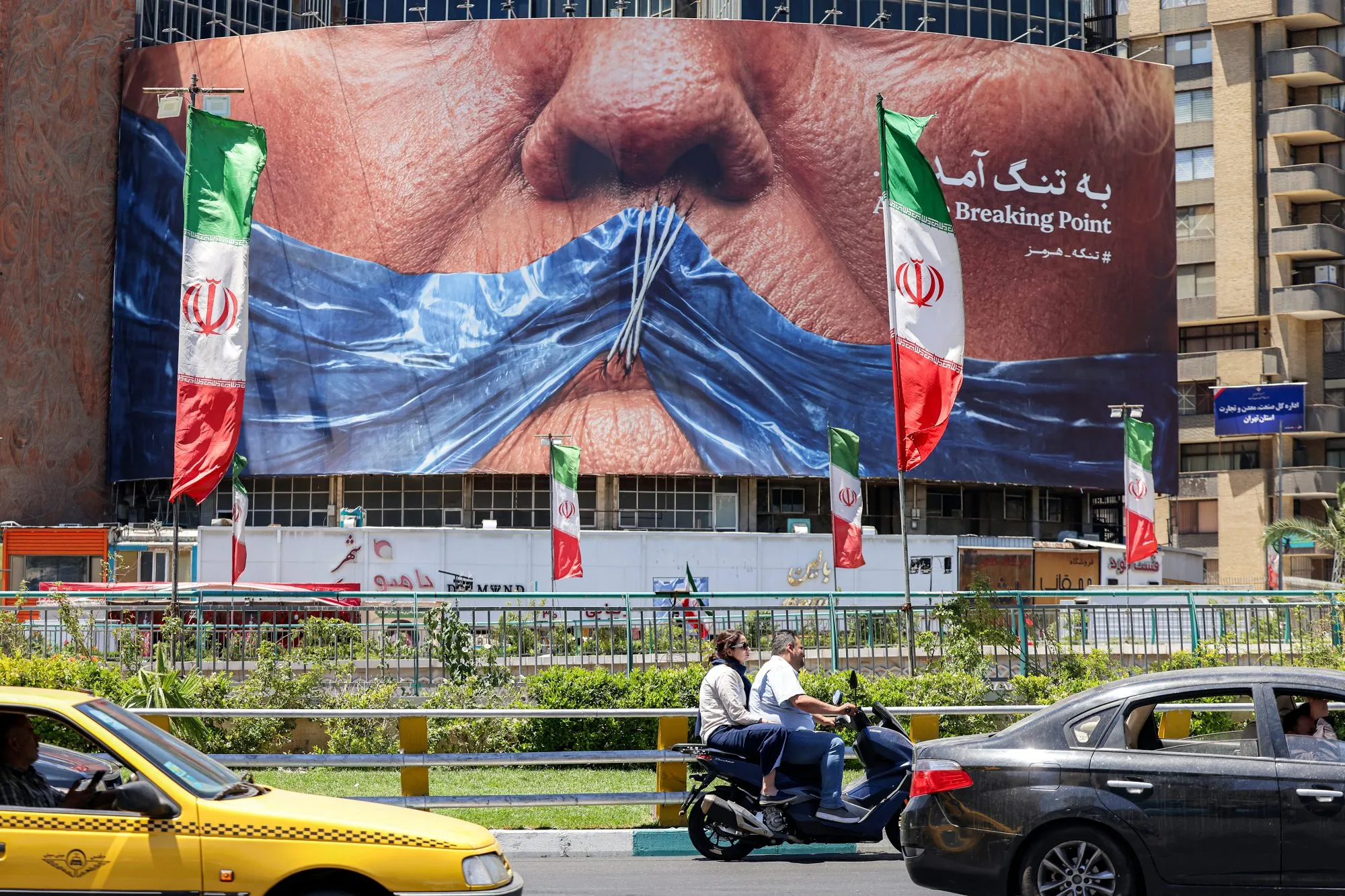 Michael Goodwin: Trump gave Iran a chance at peace — but the president cannot trust the mullahs