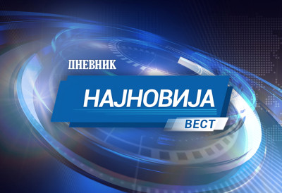 Мајка поделила лепе вести ПРОНАЂЕН НЕСТАЛИ ДЕЧАК (12) ИЗ ЛОЗНИЦЕ