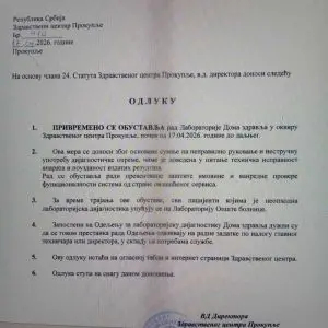 Laboratorija Doma zdravlja zatvorena zbog „sumanutih“ vrednosti u analizama