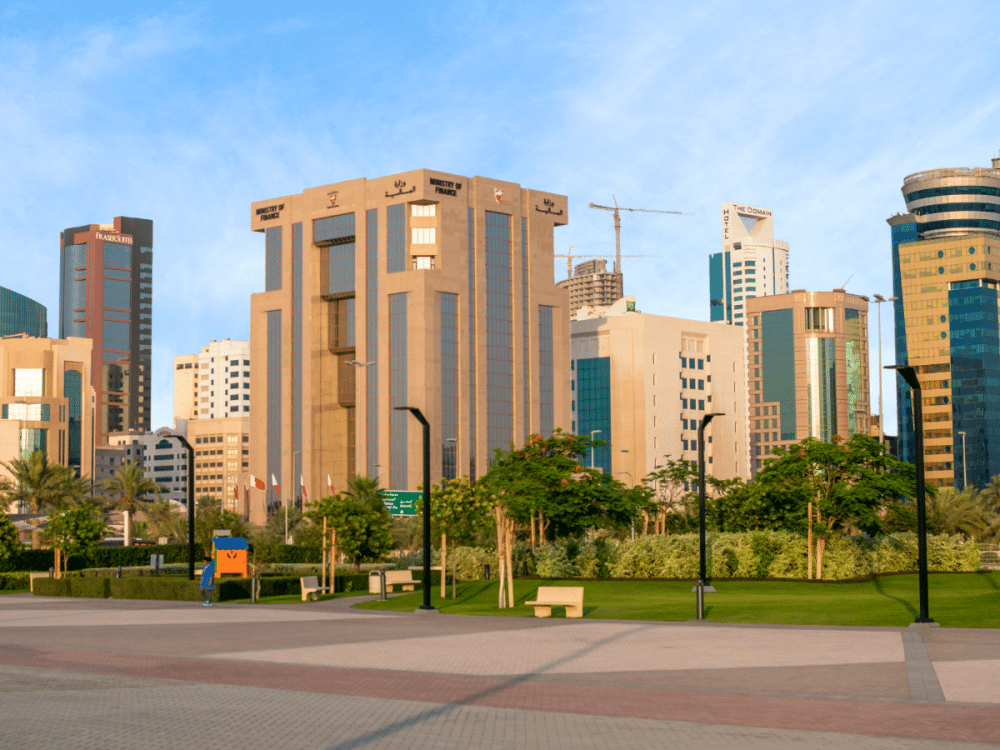 Remote work announced in Bahrain for government employees