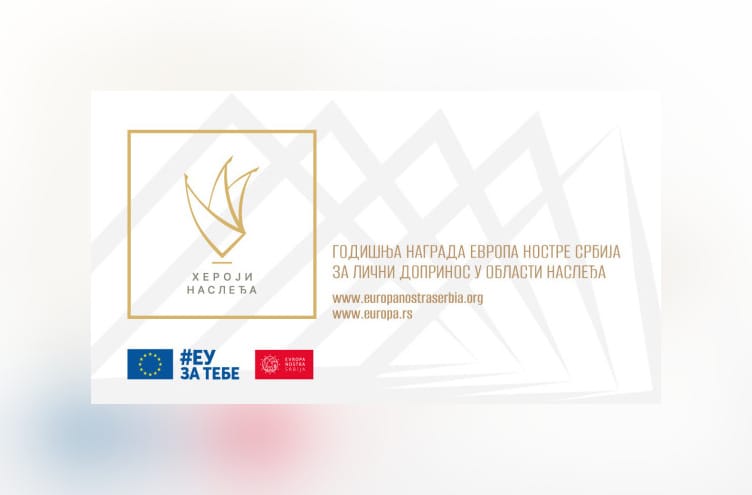 Otvoren konkurs za nagradu „Heroji nasleđa 2026“: Prijave do 5. septembra