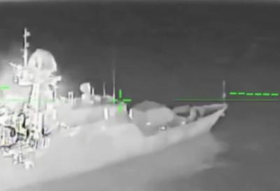 Ruski raketni brod u plamenu: Ukrajinci objavili dramatičan snimak navodnog napada dronom (VIDEO)