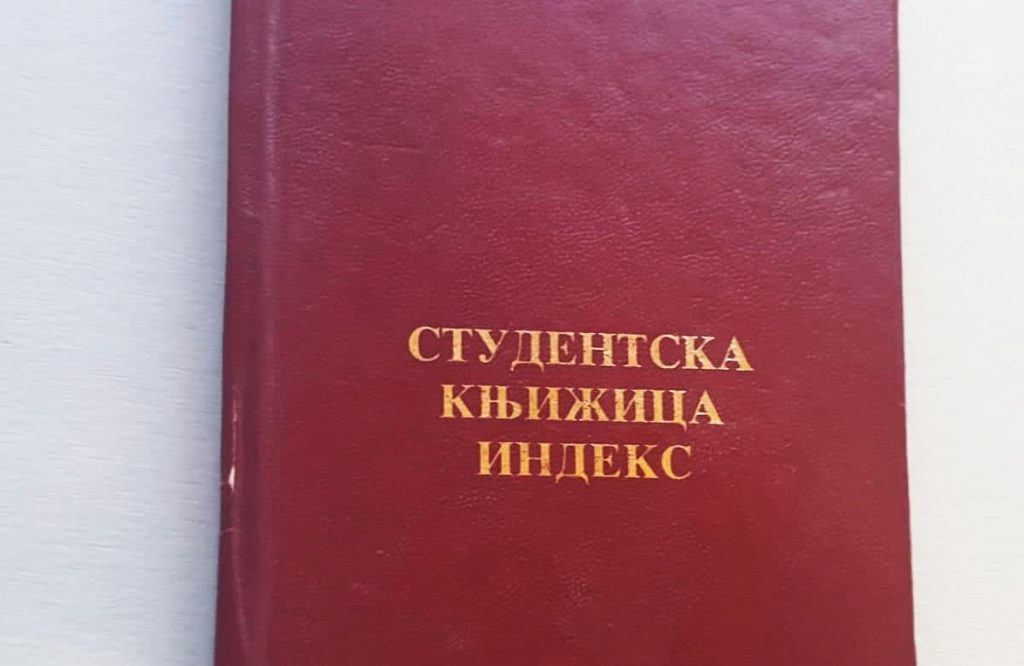 Ministarstvo prosvete uplatilo prvu ratu samofinansirajućim studentima za polovinu školarine