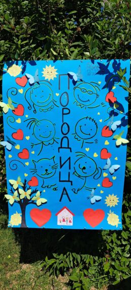 „Za društvo jednakih“ 8