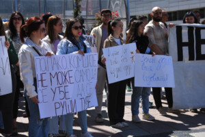 Ćaci fakultet u „srpskoj saksiji“