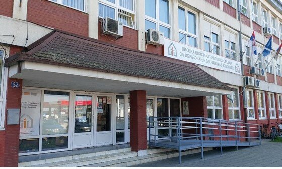 Dan otvorenih vrata u Kikindi: Prava prilika da budući studenti upoznaju smerove koji vode do konkretnog posla