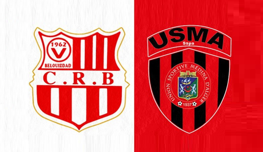 نهائي مثير بخلفيات كثيرة بين الاتحاد وبلوزداد