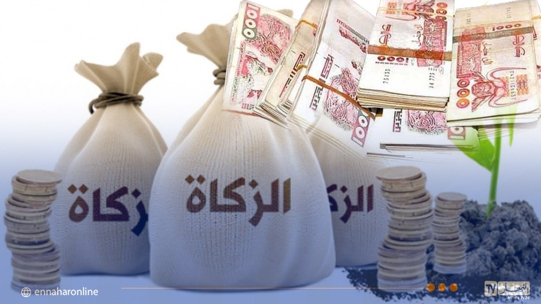 هذا هو نصاب الزكاة للسنة الهجرية الجديدة