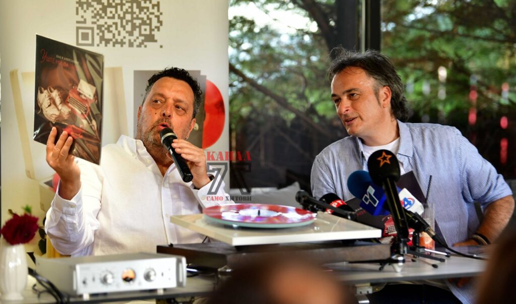Crven vinil kako boja na ljubovta- Dac i Aleksandar promoviraa ploča