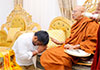 President meets Mahanayaka Thero of Sri Lanka Ramanna Nikaya