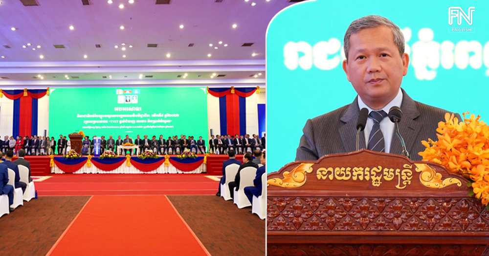 PM Hun Manet Pushes New Vocational Education Pathway in Cambodia