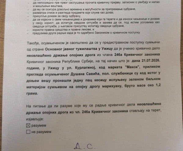 Разоткривен највећи фолирант међу блокадерима: Савић тврди да је ухапшен због филма, а папир јасно каже – дрога! Ево шта је потписао!