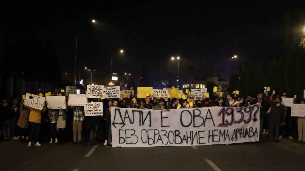 Od „studentski“ protest do studentska apatiјa: Kade e glasot na mladite?