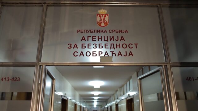 Pokrenuta kampanja podizanja svesti mladih vozača o značaju poštovanja ograničenja brzine