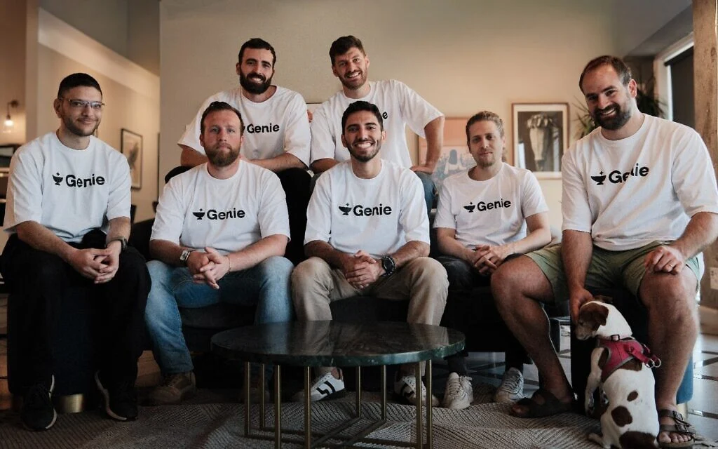 Six-month-old Israeli startup is bought by cyber unicorn Cyera for about $50 million