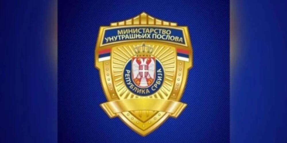 Opsadno stanje kod Negotina: Građanima se savetuje da budu oprezni i zovu MUP ukoliko bude bilo potrebe