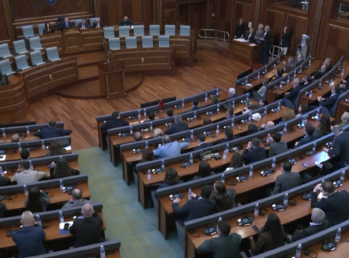 Danas konstitutivna sednica skupštine privremenih institucija samouprave u Prištini