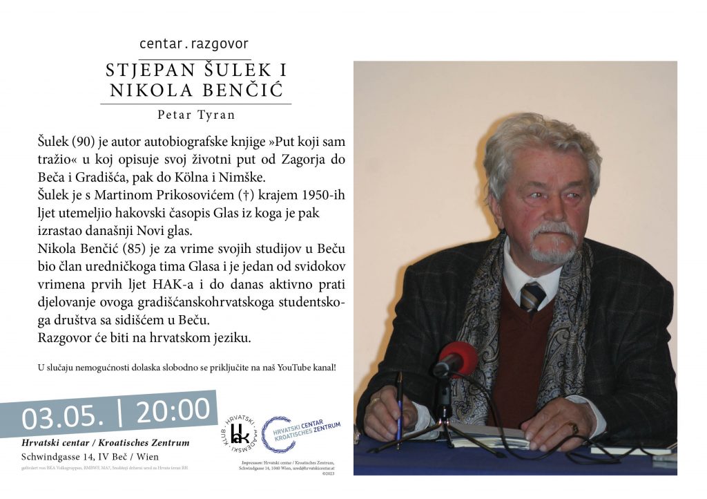 Pozivnica – Centar.razgovor – STJEPAN ŠULEK I NIKOLA BENČIĆ