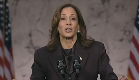 POVRATAK KAMALE HARIS SVE IZVESNIJI: Bivša potpredsednica SAD vodi u trci za demokratsku nominaciju na predsedničkim izborima