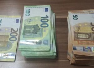 Državljanka BiH kažnjena s 8.820 eura na granici s Hrvatskom