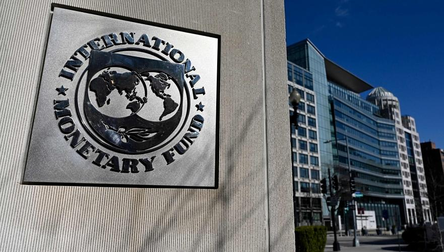 Kazakhstan Shows Resilience as IMF Cuts Global Growth Forecast to 3.1%