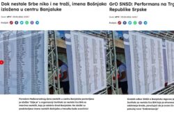 Predstavnici Grada prisustvovali obilježavanju Dana Vojske Republike Srpske