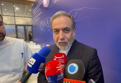 (VIDEO) "NEĆEMO SE POVINOVATI SAD!" Iran posle napada dronovima poslao žestoku poruku Vašingtonu: Najavili nastavak vojnih akcija dok se ''ciljevi ne ispune''