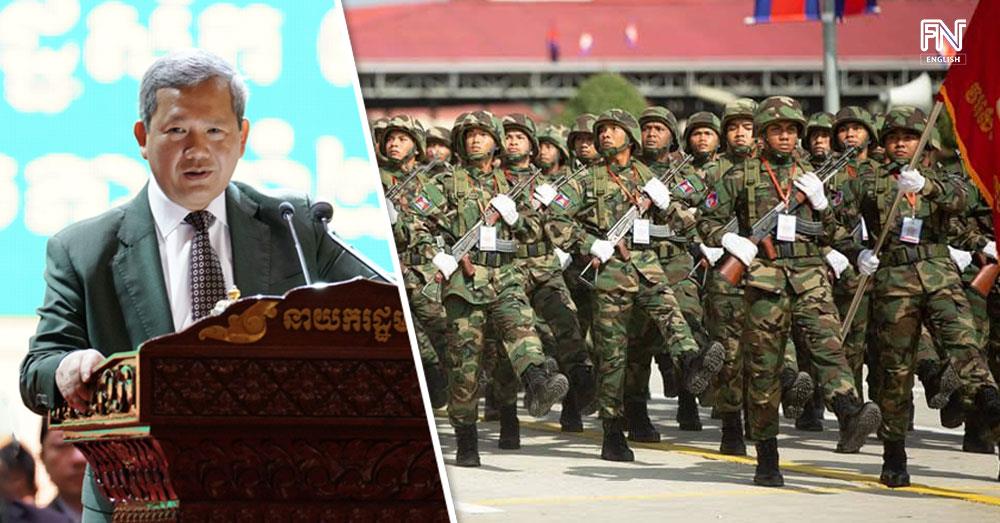 PM: Cambodian Defence Ministry to Slash Military Departments, Streamline Command Structure