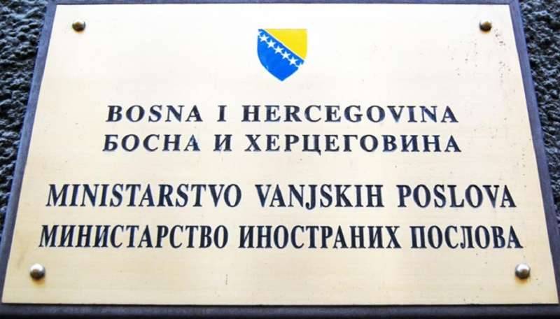 MVP - BiH osudila prijetnje sigurnosti plovidbe u Crvenom moru i pozvala na suzdržanost