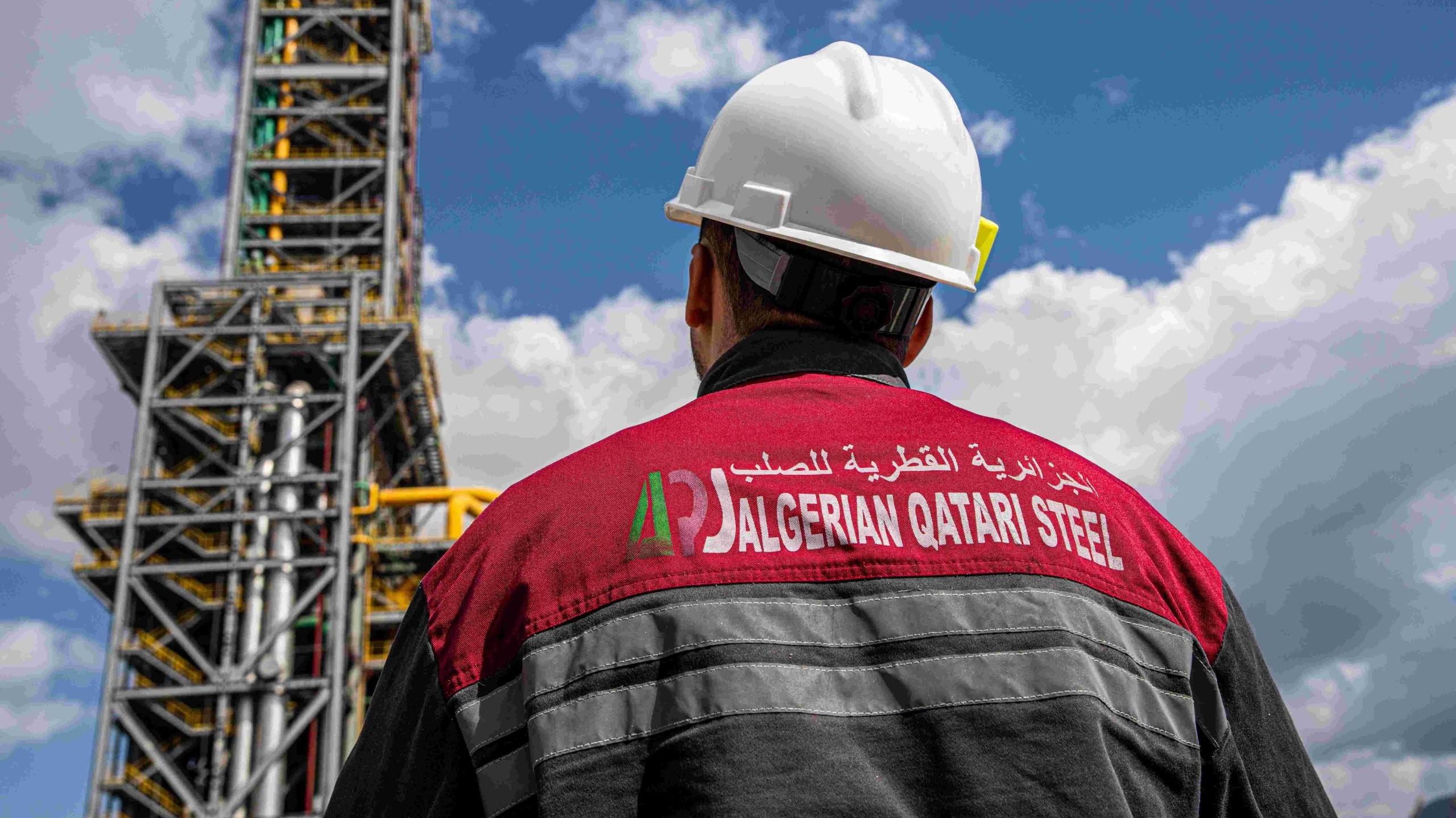 الجزائرية القطرية للصلب تتهيأ لإطلاق المرحلة الثانية من توسعة مركب بلارة