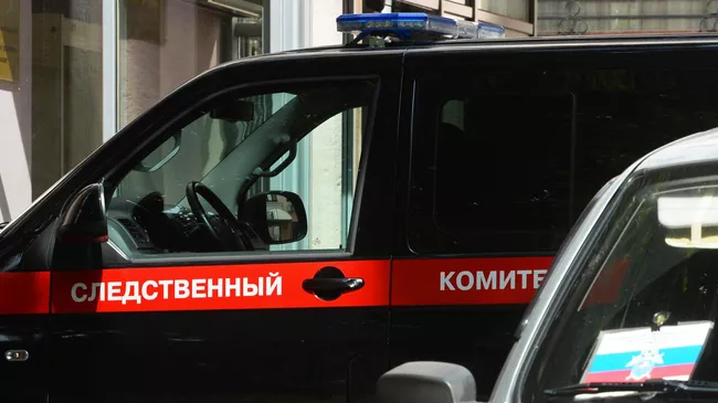 В Курганской области ищут пропавшую на реке Исеть девушку