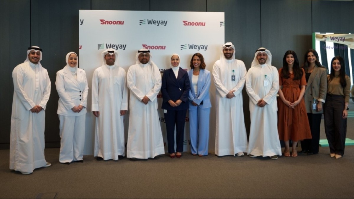 Weyay Bank enters strategic partnership with Snoonu to drive digital innovation