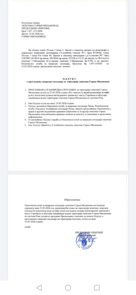PROGLAŠENA VANREDNA SITUACIJA I U GORNjEM MILANOVCU